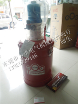 Taiwan Jiulong Jolong Pneumatic Oil Machine A45-G A55-G A65-G