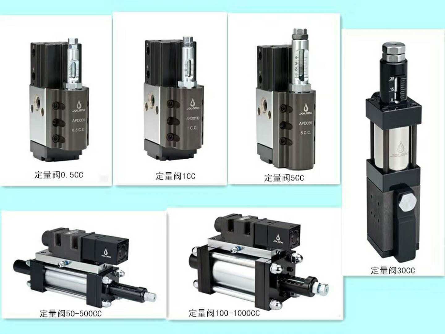 Taiwan Longon Grease Dosing Valve Cream Dosing Valve Dosing Refuelling Valve 1 gr Cream Dosing