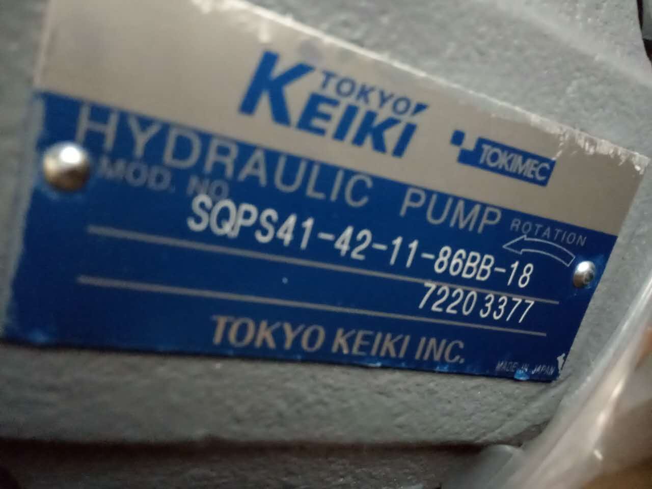 TOKIMEC Tokyo meter motor MHT750 625 500 375 R1-JA-35-S129