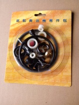 Taiwan Jiulong JOLONG pneumatic yellow oil tanker A55-G A65-G A45-G oil pump repair package