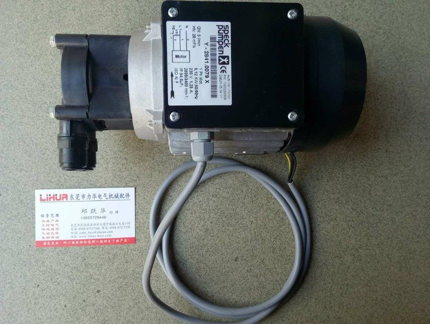 German SPECK PUMPEN pump Y-2841 0079 X Y-2841 0054 Y-2951 0099 W