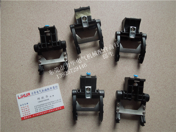 KENT pad printing machine accessories oil reel bracket