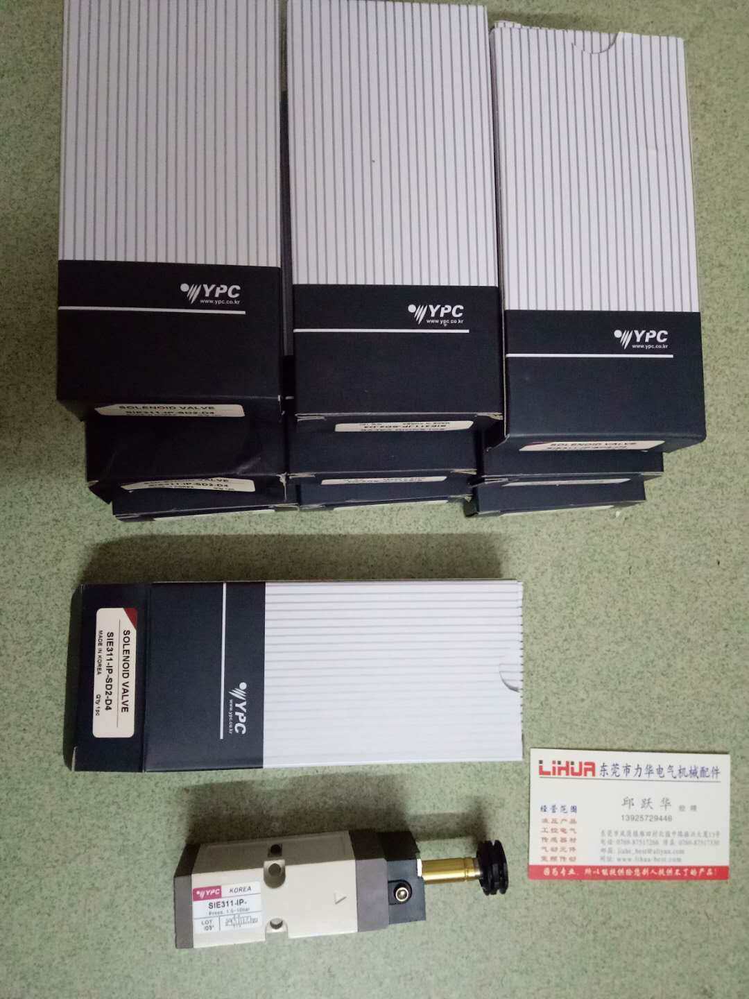 Brand new original South Korean YPC solenoid valve SIE311-IP-SD2 D4 D4 SIE311-IP