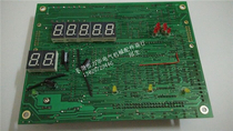 KENT firm pad printing machine accessories light ruler circuit board