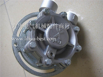 Germany SPECK PUMPEN magnetic pump accessories TOE-CY-6091 0159 TOE-CY-4281 0139