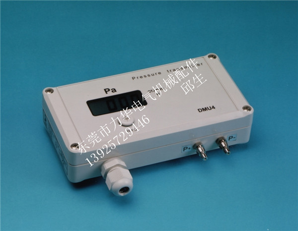 Germany Kalinsky pressure measuring instrument DMU2 DMU4