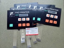 KENT perseverance pad printing machine press panel