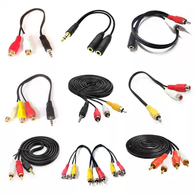 Audio converter Lotus head audio cable 3 5 to av mother one point two three audio speaker adapter cable