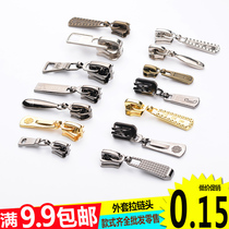 Clothes pants high grade personality 5810 number metal copper nylon resin zipper lock zipper head accessories