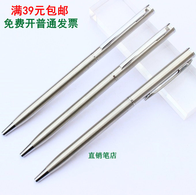 Thin pen barrel rotating all-steel frosted metal ballpoint pen black blue red round core 0 7 enterprise custom logo