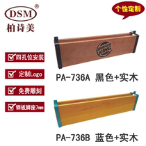 Boshimei shops Burger King aluminum alloy door handle modern simple wood door handle PA-736