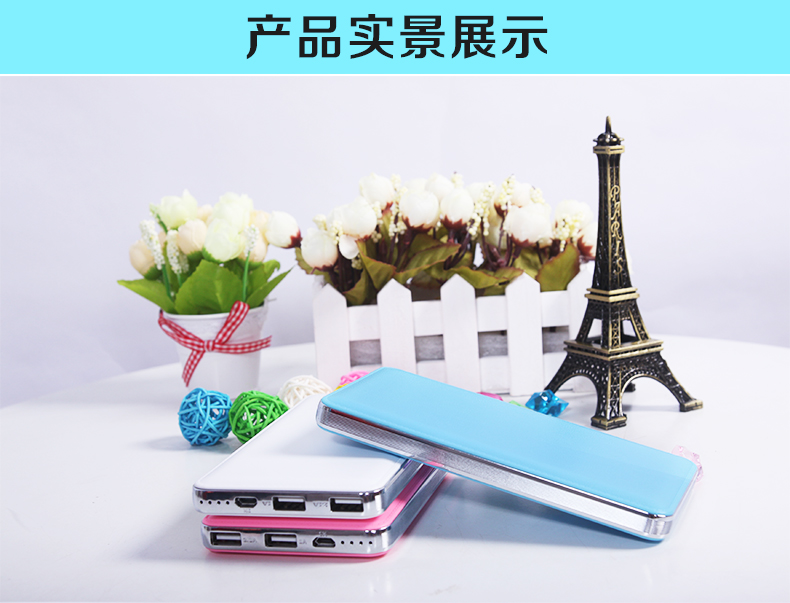 Điện thoại di động phổ thông điện thoại di động siêu mỏng dung lượng lớn mini dễ thương polymer di động sạc thông minh