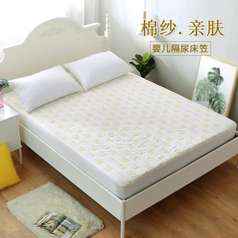 extra large cot bed