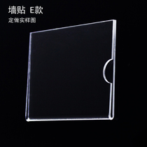 Custom wall sticker acrylic price tag Post brand price brand