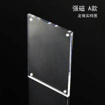 Customized acrylic table card slot frame photo frame position card photo insert box wall position display card