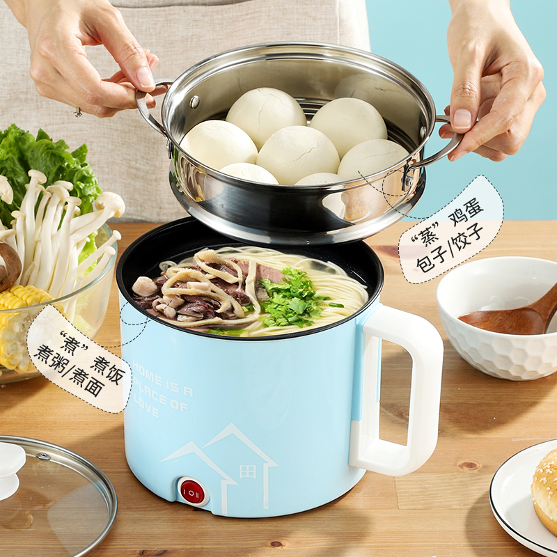 Multifunctional portable electric hot cup electric saucepan mini small cooking congee cup 1 person 2 heated milk dormitory wellness cup