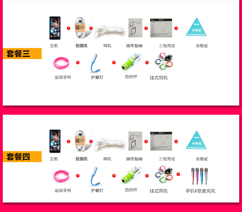 máy craven Máy nghe nhạc MP3 4 inch Rui D16 MP4 toàn màn hình Walkman phiên bản sinh viên nhỏ và dễ thương P3 màn hình cảm ứng siêu mỏng MP5 thẻ cắm ngoài MP6 máy nghe nhạc Bluetooth - Máy nghe nhạc mp3