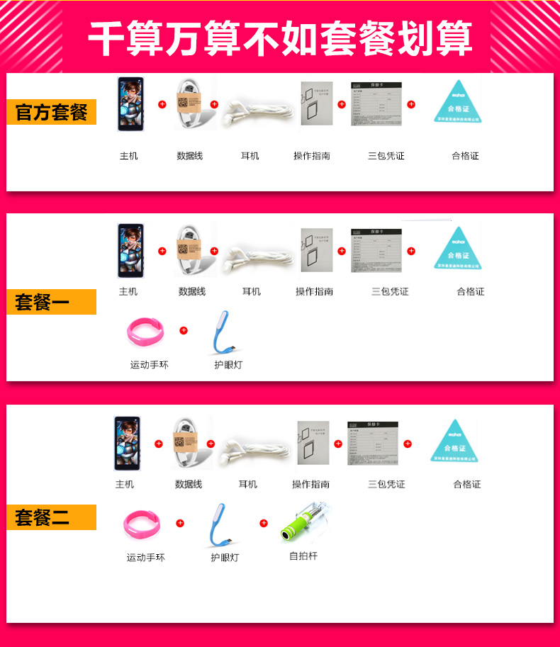 máy craven Máy nghe nhạc MP3 4 inch Rui D16 MP4 toàn màn hình Walkman phiên bản sinh viên nhỏ và dễ thương P3 màn hình cảm ứng siêu mỏng MP5 thẻ cắm ngoài MP6 máy nghe nhạc Bluetooth - Máy nghe nhạc mp3