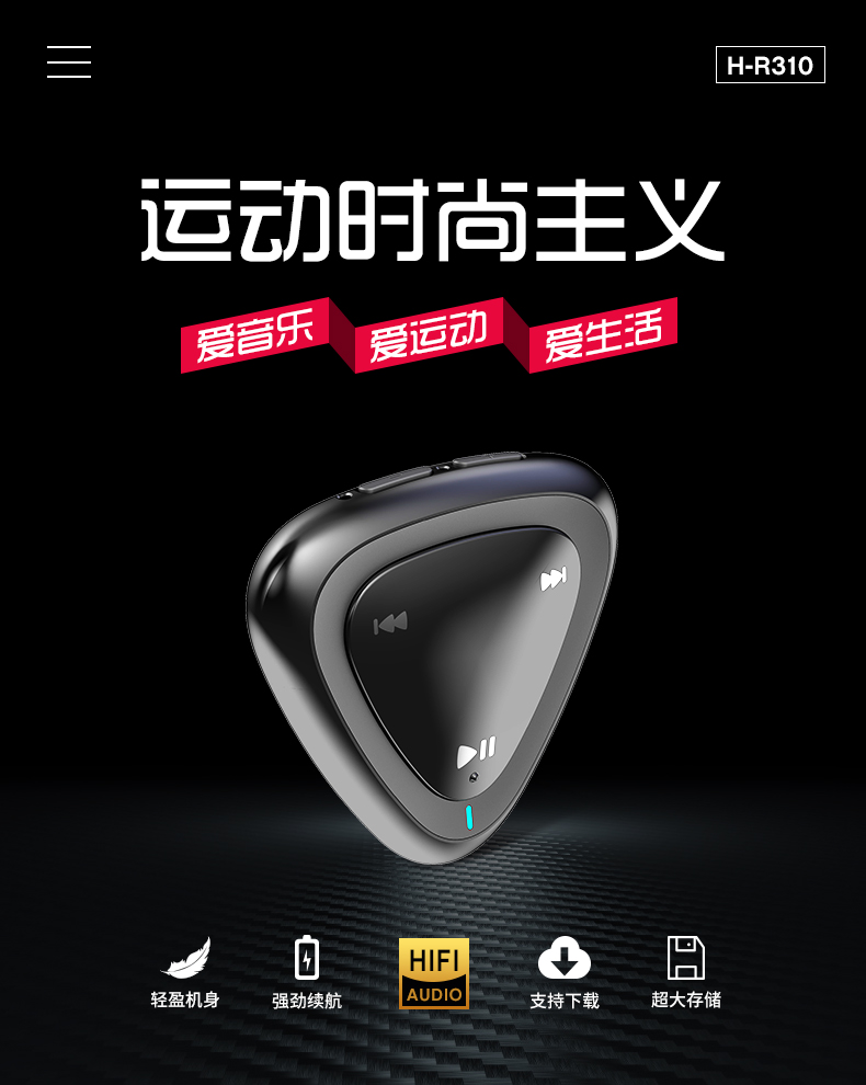 máy nghe nhạc sony bluetooth Ring mp3 máy nghe nhạc sinh viên thể thao dễ thương Walkman nhỏ gọn phiên bản cô gái cầm tay mp4 ghi âm - Máy nghe nhạc mp3 máy nghe nhạc có loa ngoài