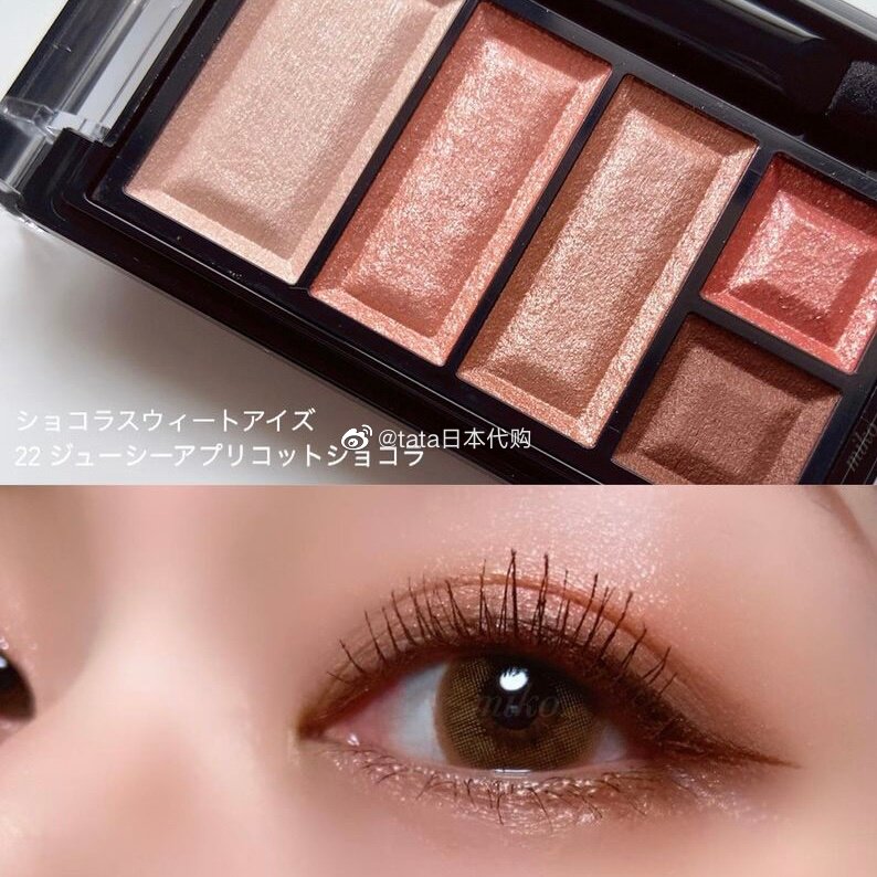 Spot 2021 new product limited Japan RIMMEL Rui mystery chocolate five-color eye shadow 107 022