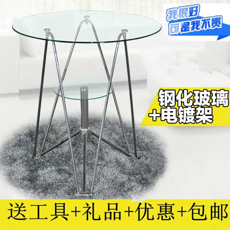 Negotiation Table, Small Table, Tempered Glass Small Table, Coffee Table, Glass Table, Small Apartment Household Tempered Dining Table and Chair Set
