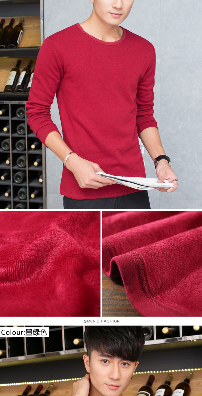Áo thun nam cộng với nhung dày, áo thun dài tay cổ tròn màu trơn, áo sơ mi trơn màu trắng đen thu đông áo cotton