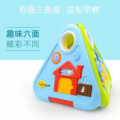 Chuangfa six-sided box 1-year-old baby 6-12 months multifunctional educational toy box triangle house shape matching cognition