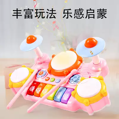 Baby electronic keyboard toy Baby piano key Infant children's music toy multifunctional electronic keyboard 6 months 1 year old