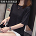 . 2020 mới lớn mã mùa hè của phụ nữ ngắn tay T-shirt chị hơi béo mặc loose-fitting máy bụng bao gồm hiển thị trên mỏng 