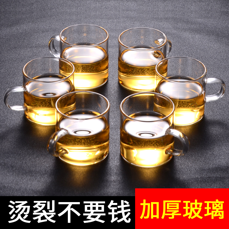 Glass small tea cup single with tea Tea Tea Tea Tea Tea Tea Tea Tea Tea Cup Master's cup Single cup Home Small cups Tea drinking cup
