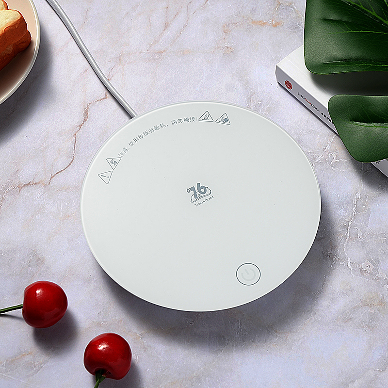 Taiwan 76 Thermostatic Base Insulated Heating Cup Mat Teapot Teapot Warm Tea Water Cup Hot Milk Office Small God