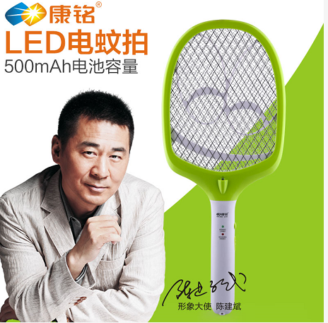 �������ʽ������KM-3801/3802