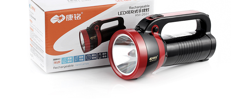 Kang Ming LED Đèn pin sạc khẩn cấp ngoài trời Ánh sáng chói Câu cá Đèn pin Tìm kiếm Đèn chiếu sáng Trang chủ đèn pin wasing
