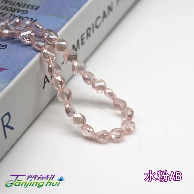 Барная ручная работа, серьги, ретро-ожерелье, 8 мм, DIY, 70 штук