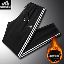 Plus velvet padded cotton sweatpants mens spring and autumn student casual trousers three bars running loose elastic pants