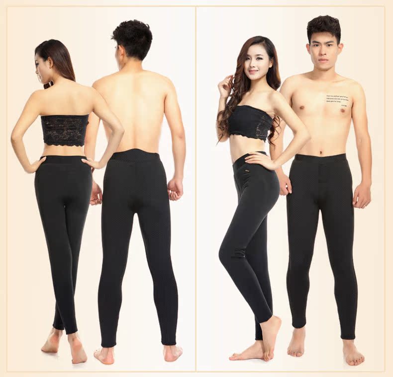 Pantalon collant Moyen-âge en nylon - Ref 748643 Image 23