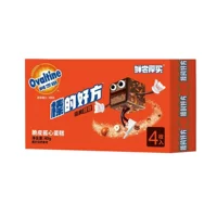 Классический вкус какао 40г