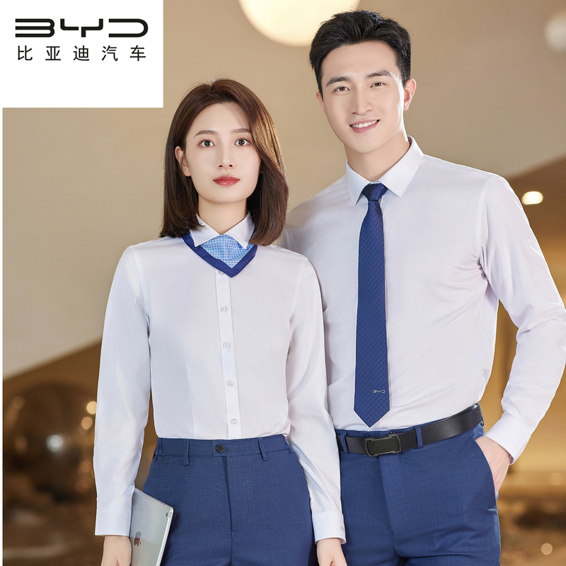 New Byd Dynasty Series Long-Sleeved White Shirts for Men and Women, Ocean Series 4S Store Front Desk Sales Work Uniforms