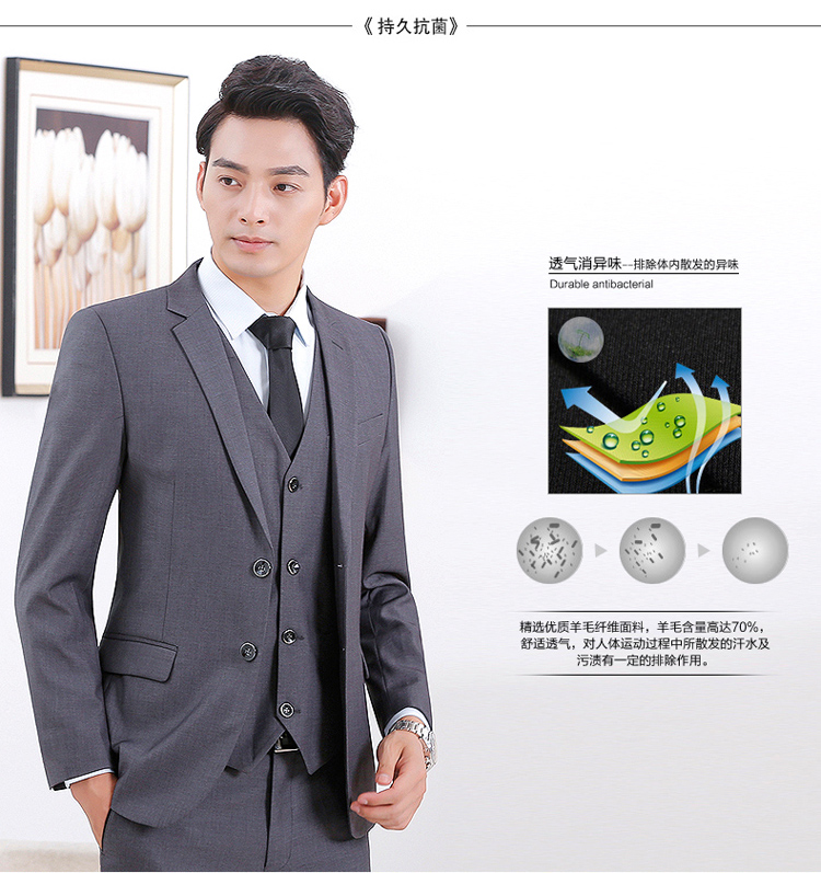 Chất lượng cao 2018 Thượng Hải GM Buick 4S shop quần yếm nam chuyên nghiệp phù hợp với bộ đồ nam mới quần kaki nam đẹp