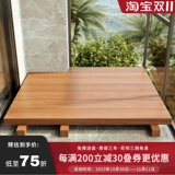 Японская кровать на полу в стиле кровать с твердым деревом Татами 1.5 Пользовательская кровать гостиная балкон -балкон -посадочная кровать и завтрак 1,2 односпальная кровать