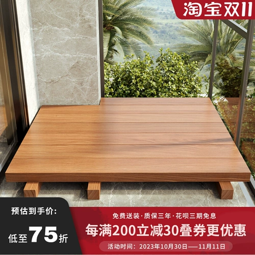 Японская кровать на полу в стиле кровать с твердым деревом Татами 1.5 Пользовательская кровать гостиная балкон -балкон -посадочная кровать и завтрак 1,2 односпальная кровать