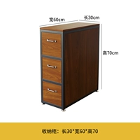 Вспомогательный шкаф для хранения X1