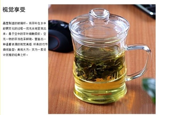 Bộ ly trà thủy tinh chịu nhiệt đặt chén cốc văn phòng cốc hoa ly ba cốc có tách trà bị rò rỉ - Trà sứ bình pha trà giữ nhiệt lock&lock