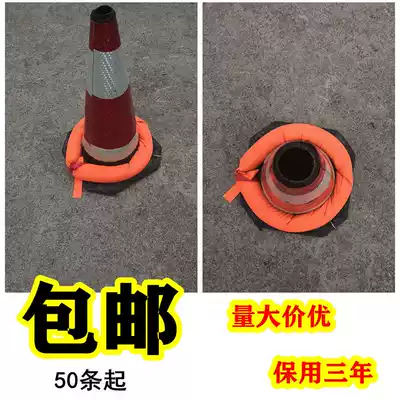 Heavy road cone sandbags orange red yellow with heavy pressure special road signs strong fabric sandbag ring to prevent wind