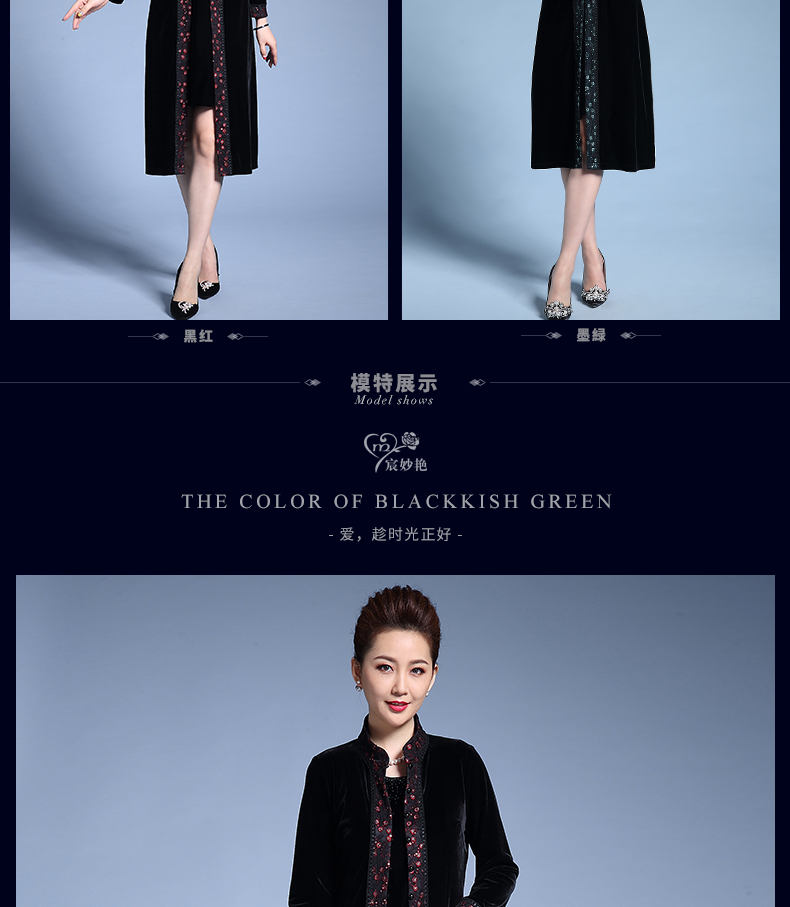 Trench pour femme en Polyester - Ref 3227457 Image 13