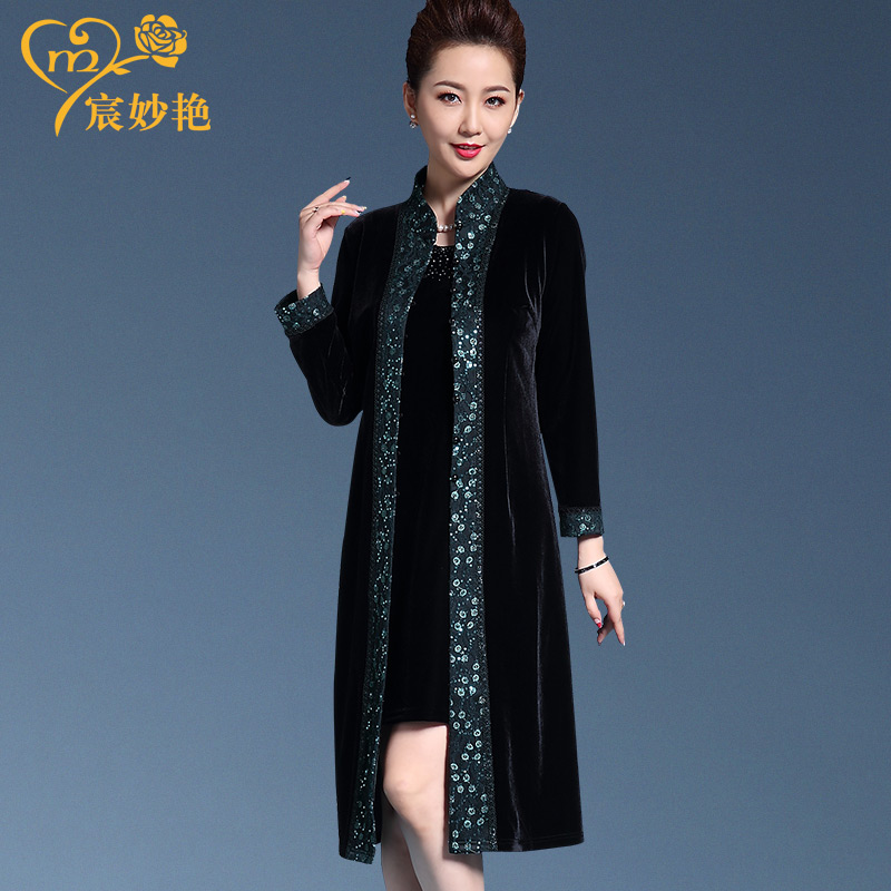 Trench pour femme en Polyester - Ref 3227457 Image 1