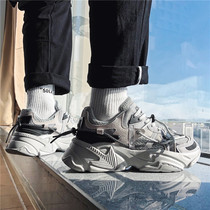 Summer Tennis Red Ins Port Wind Super Fire Lovers Sports Shoes Breathable Heightening Old Daddy Shoes Mens Korean Version 100 Hitch Shoes