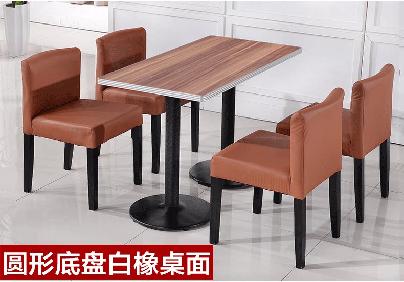 Подробности page_10.png