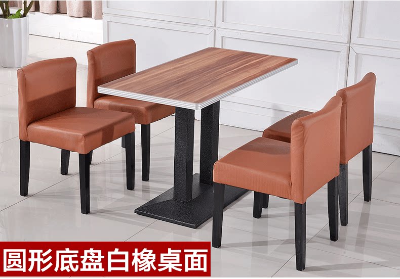 Подробности page_09.png