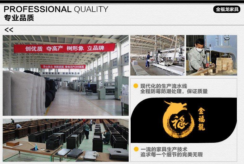 Подробности Page_24.jpg